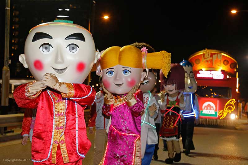 마카오에서 구정